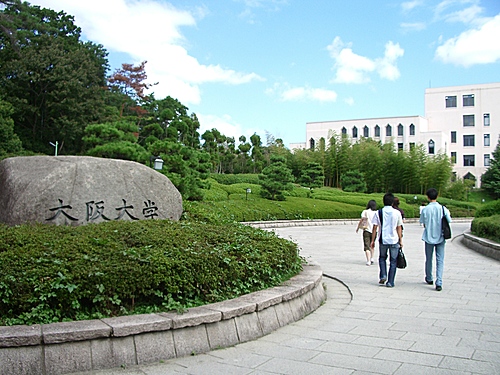 Osaka-University