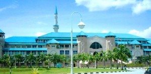 IIUM_1-300x147