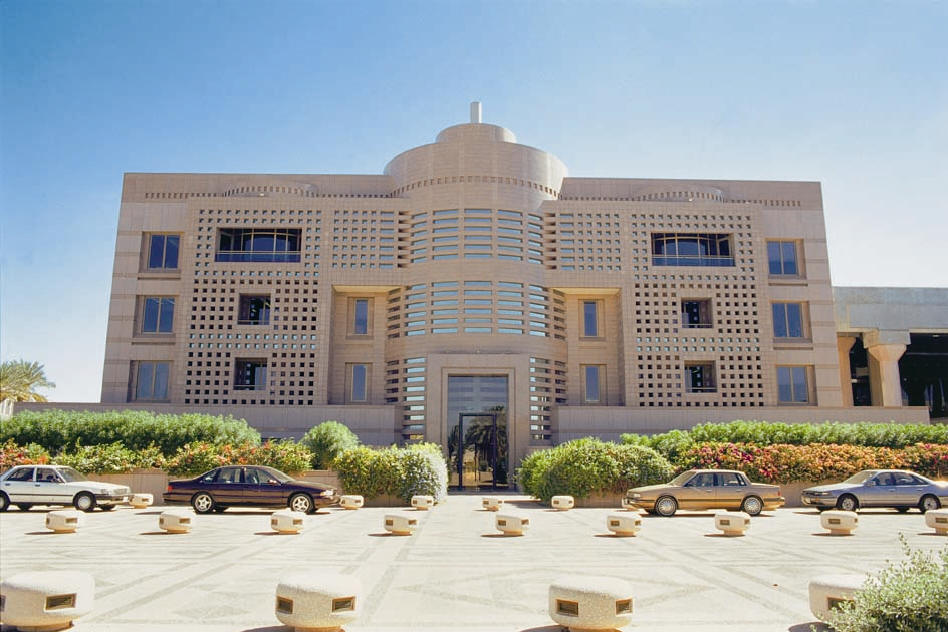King-Abdul-Aziz-University