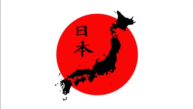 Japan-flag-and-kanji