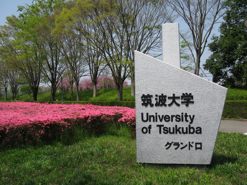 Trường-Đại-học-Tsukuba