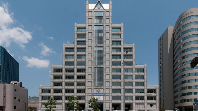 1200px-United-Nations-University-03