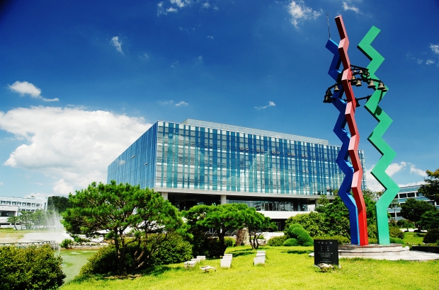 korea-advanced-institute-of-science-technology-2